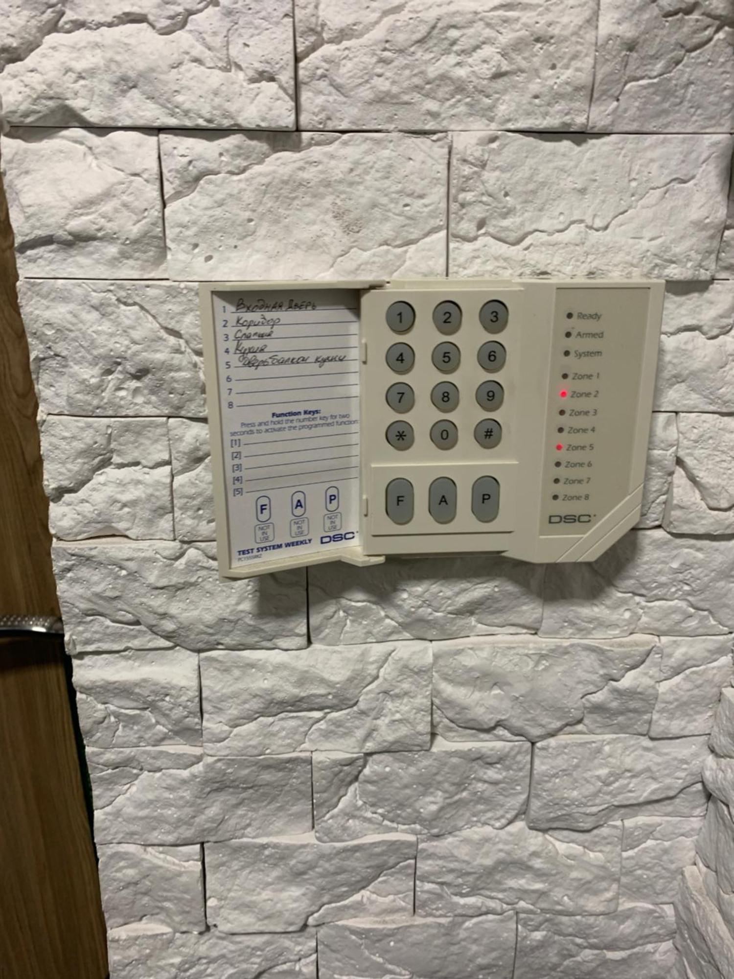 Vip 16 Apartment Odesa