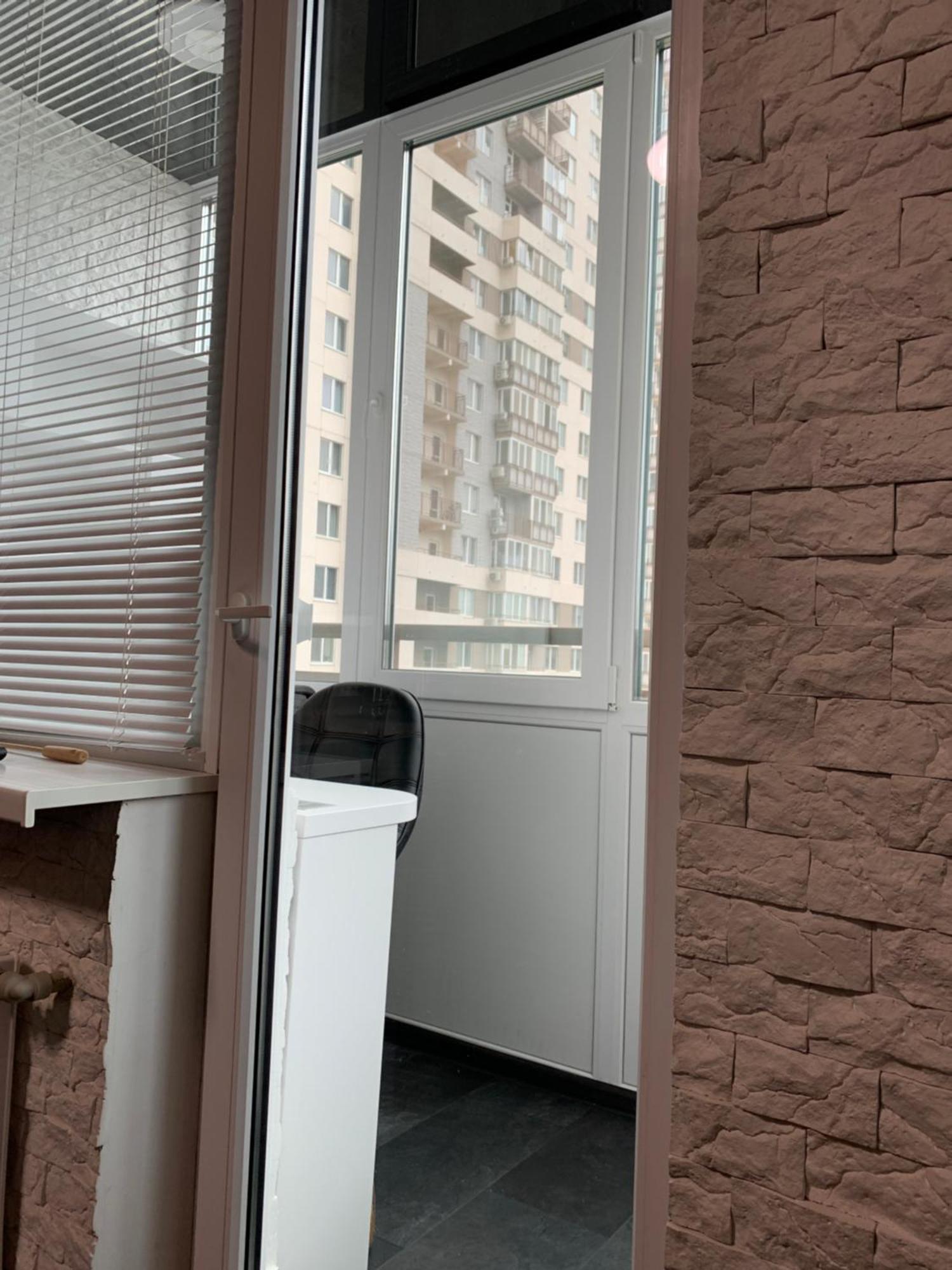 Vip 16 Apartment